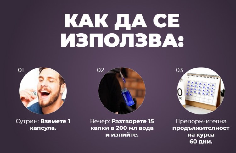 Bluestone какво е